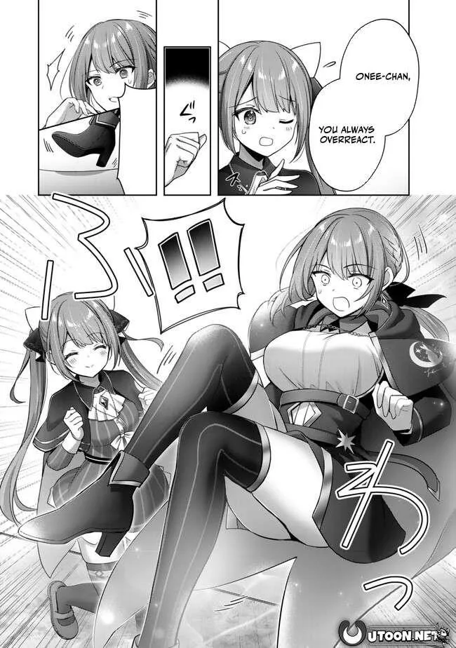 The Jack-of-all-trades Kicked Out of the Hero’s Party ~ The Swordsman Who Became a Support Mage Due to Party Circumstances, Becomes All Powerful Chapter 40 page 28