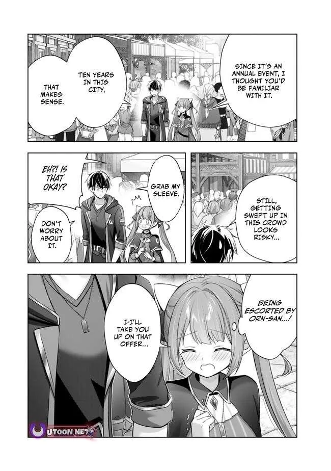 The Jack-of-all-trades Kicked Out of the Hero’s Party ~ The Swordsman Who Became a Support Mage Due to Party Circumstances, Becomes All Powerful Chapter 41 page 25
