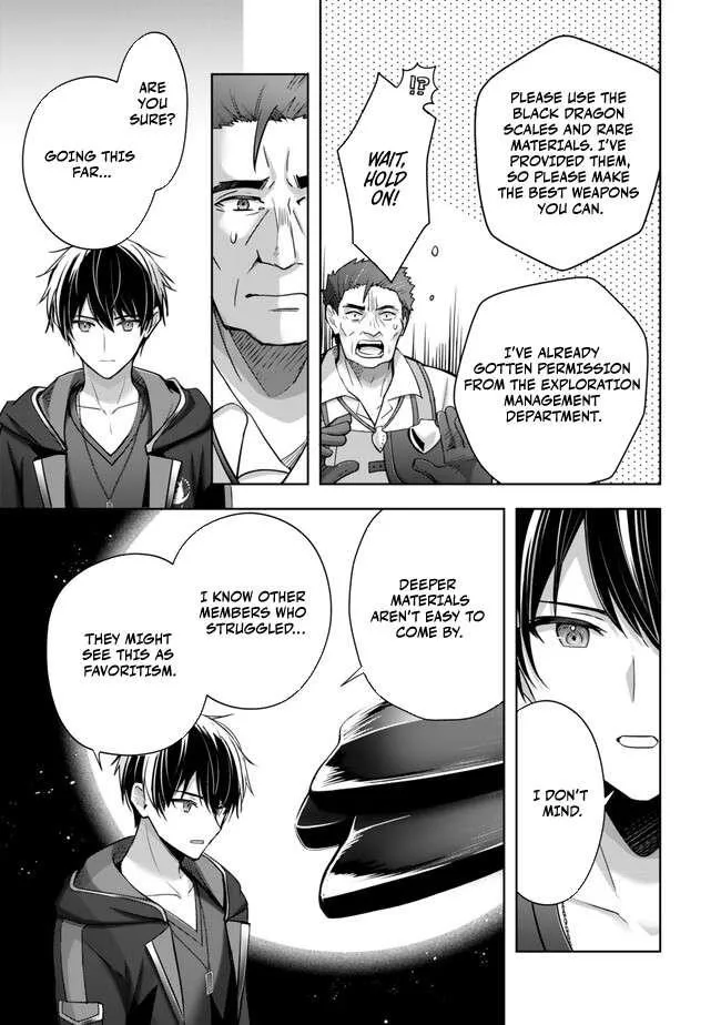 The Jack-of-all-trades Kicked Out of the Hero’s Party ~ The Swordsman Who Became a Support Mage Due to Party Circumstances, Becomes All Powerful Chapter 41 page 16