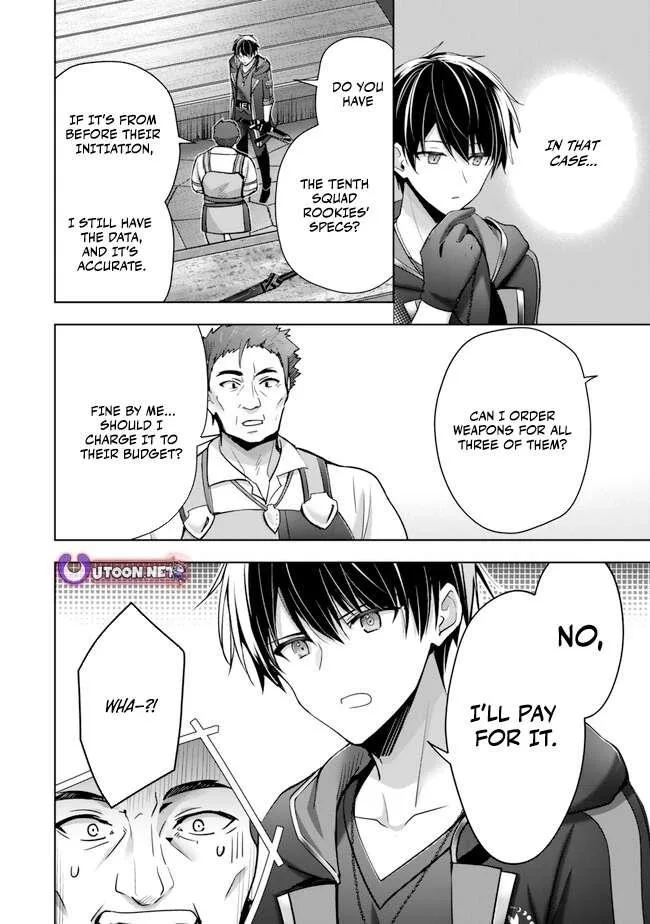 The Jack-of-all-trades Kicked Out of the Hero’s Party ~ The Swordsman Who Became a Support Mage Due to Party Circumstances, Becomes All Powerful Chapter 41 page 15