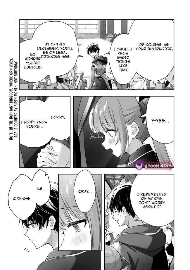 The Jack-of-all-trades Kicked Out of the Hero’s Party ~ The Swordsman Who Became a Support Mage Due to Party Circumstances, Becomes All Powerful Chapter 41 page 30