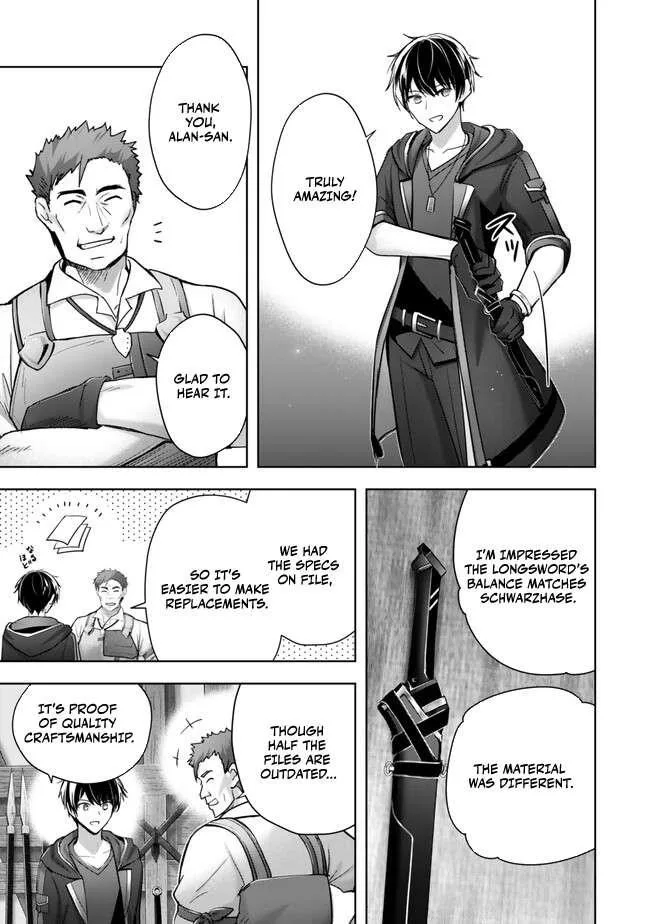 The Jack-of-all-trades Kicked Out of the Hero’s Party ~ The Swordsman Who Became a Support Mage Due to Party Circumstances, Becomes All Powerful Chapter 41 page 14