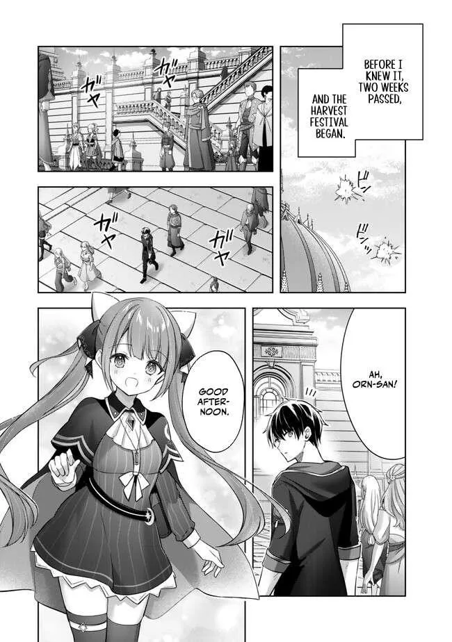 The Jack-of-all-trades Kicked Out of the Hero’s Party ~ The Swordsman Who Became a Support Mage Due to Party Circumstances, Becomes All Powerful Chapter 41 page 19