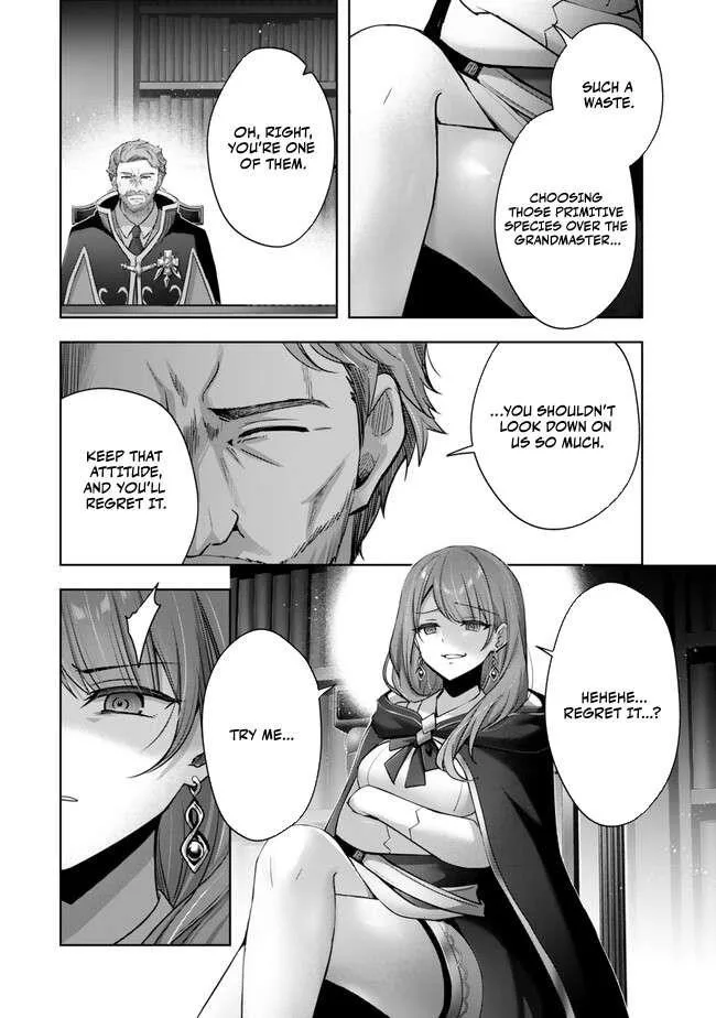The Jack-of-all-trades Kicked Out of the Hero’s Party ~ The Swordsman Who Became a Support Mage Due to Party Circumstances, Becomes All Powerful Chapter 41 page 7