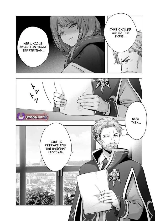The Jack-of-all-trades Kicked Out of the Hero’s Party ~ The Swordsman Who Became a Support Mage Due to Party Circumstances, Becomes All Powerful Chapter 41 page 10
