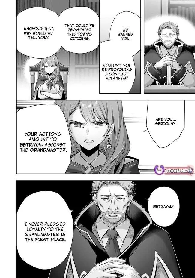 The Jack-of-all-trades Kicked Out of the Hero’s Party ~ The Swordsman Who Became a Support Mage Due to Party Circumstances, Becomes All Powerful Chapter 41 page 5