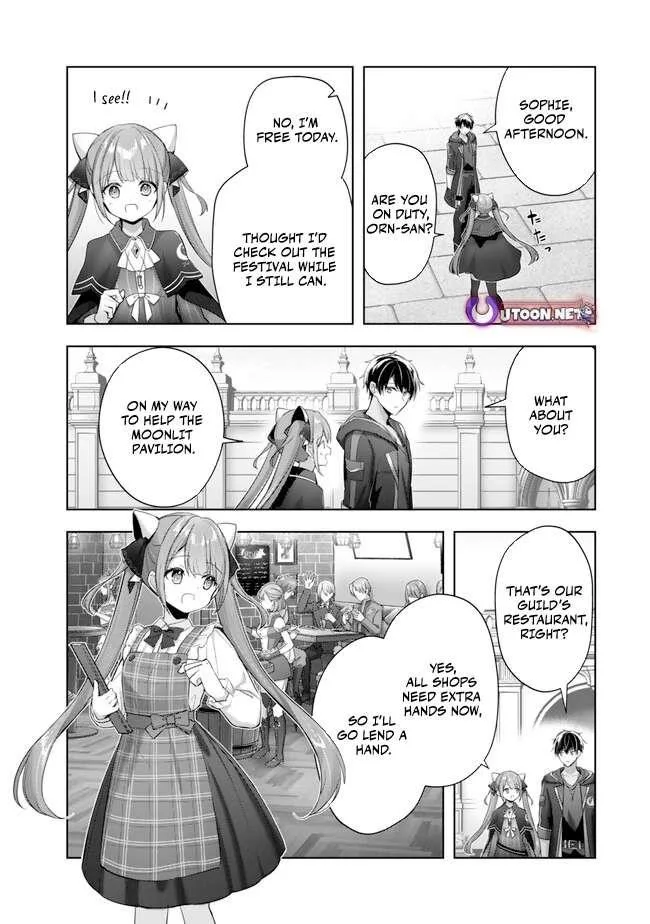 The Jack-of-all-trades Kicked Out of the Hero’s Party ~ The Swordsman Who Became a Support Mage Due to Party Circumstances, Becomes All Powerful Chapter 41 page 20