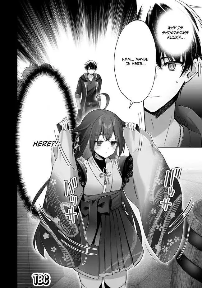 The Jack-of-all-trades Kicked Out of the Hero’s Party ~ The Swordsman Who Became a Support Mage Due to Party Circumstances, Becomes All Powerful Chapter 41 page 37