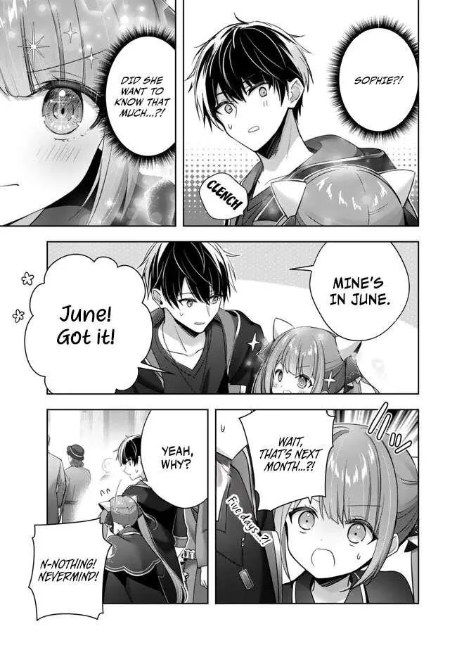 The Jack-of-all-trades Kicked Out of the Hero’s Party ~ The Swordsman Who Became a Support Mage Due to Party Circumstances, Becomes All Powerful Chapter 41 page 32