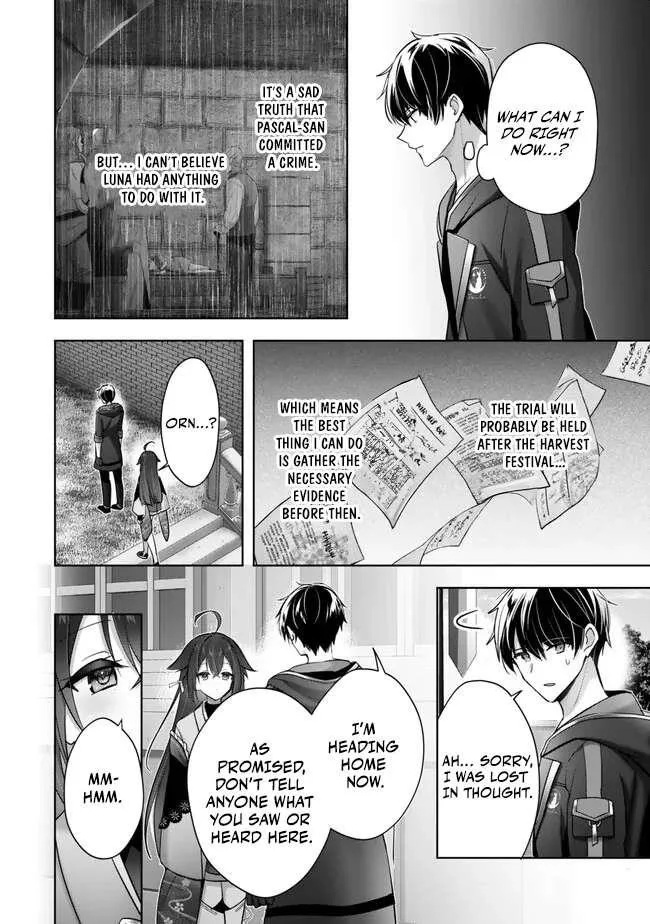 The Jack-of-all-trades Kicked Out of the Hero’s Party ~ The Swordsman Who Became a Support Mage Due to Party Circumstances, Becomes All Powerful Chapter 43 page 26