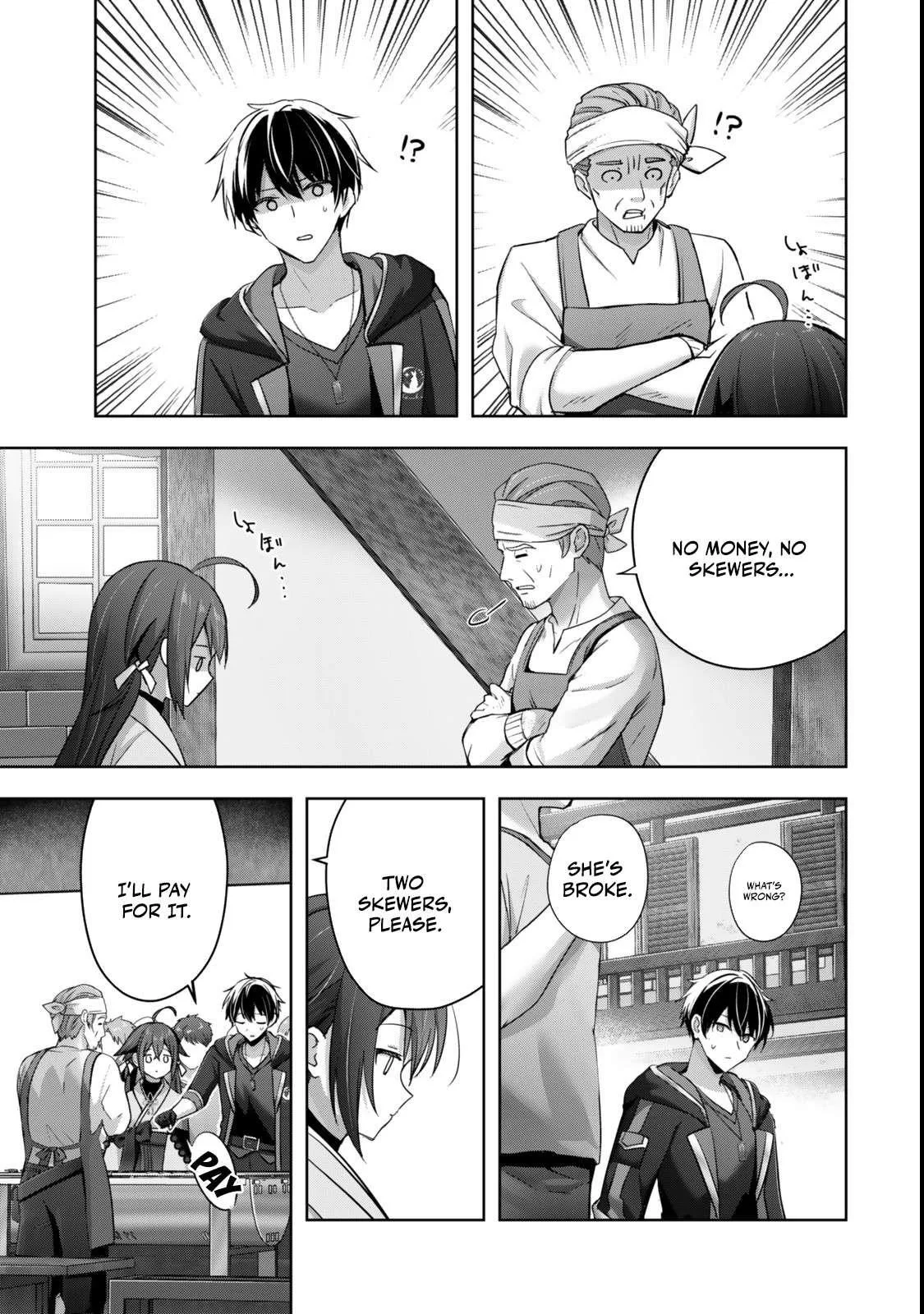 The Jack-of-all-trades Kicked Out of the Hero’s Party ~ The Swordsman Who Became a Support Mage Due to Party Circumstances, Becomes All Powerful Chapter 42 page 2