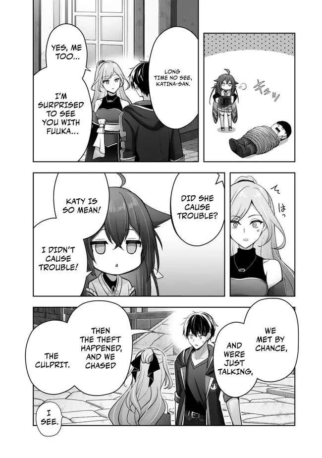 The Jack-of-all-trades Kicked Out of the Hero’s Party ~ The Swordsman Who Became a Support Mage Due to Party Circumstances, Becomes All Powerful Chapter 42 page 19