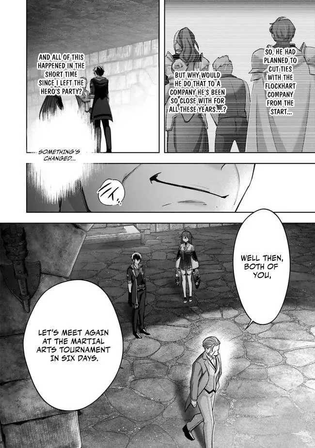 The Jack-of-all-trades Kicked Out of the Hero’s Party ~ The Swordsman Who Became a Support Mage Due to Party Circumstances, Becomes All Powerful Chapter 43 page 24