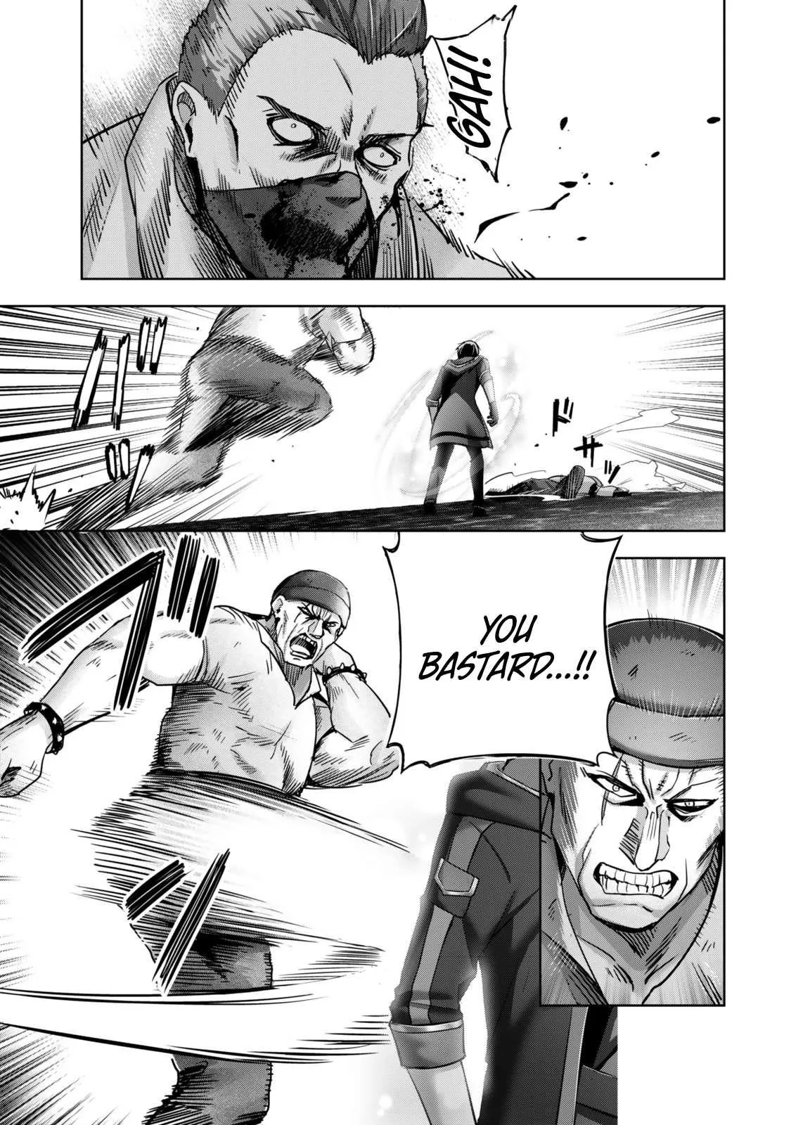 The Jack-of-all-trades Kicked Out of the Hero’s Party ~ The Swordsman Who Became a Support Mage Due to Party Circumstances, Becomes All Powerful Chapter 43 page 7