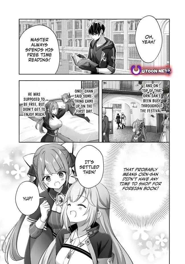 The Jack-of-all-trades Kicked Out of the Hero’s Party ~ The Swordsman Who Became a Support Mage Due to Party Circumstances, Becomes All Powerful Chapter 43 page 37