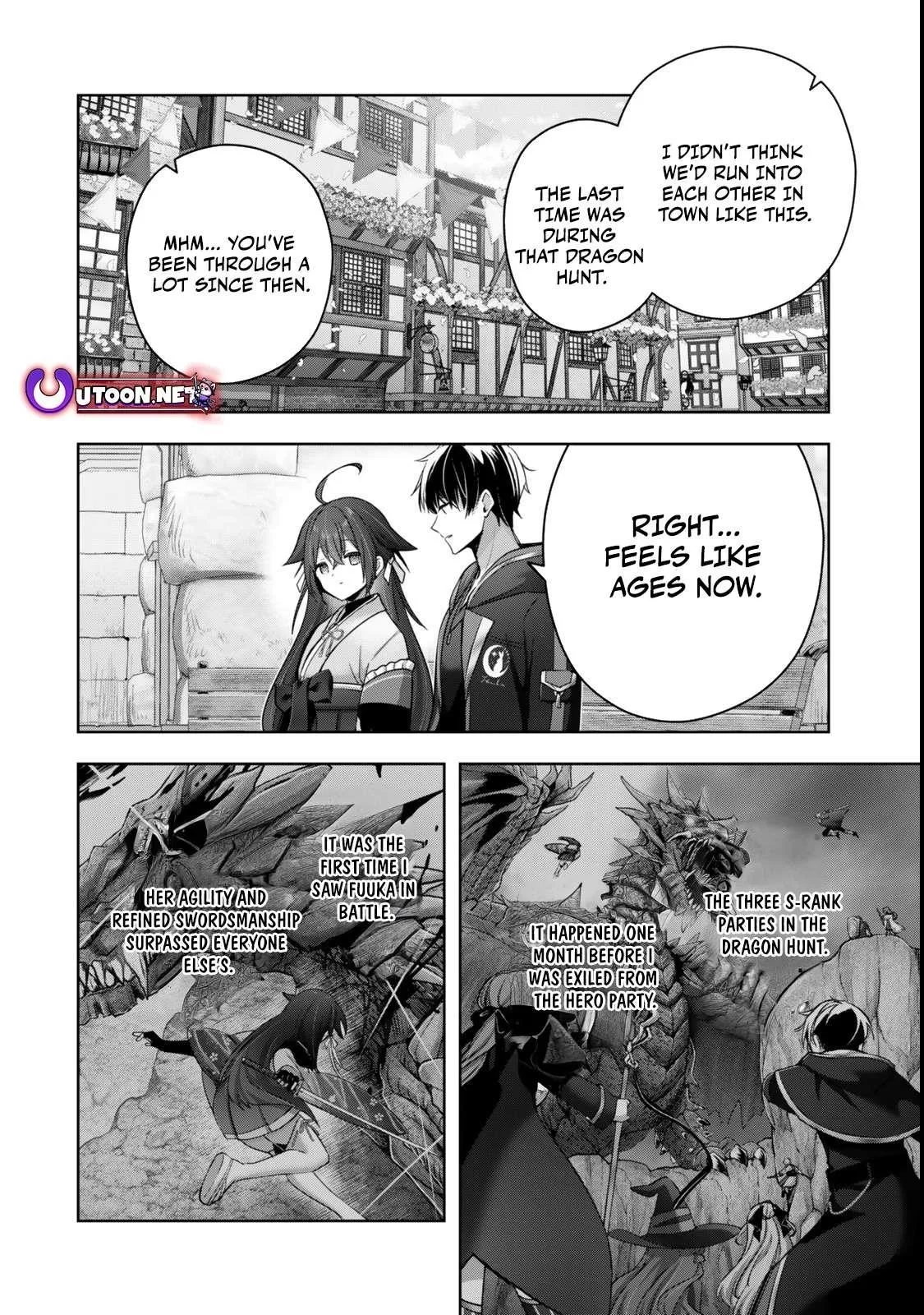 The Jack-of-all-trades Kicked Out of the Hero’s Party ~ The Swordsman Who Became a Support Mage Due to Party Circumstances, Becomes All Powerful Chapter 42 page 7