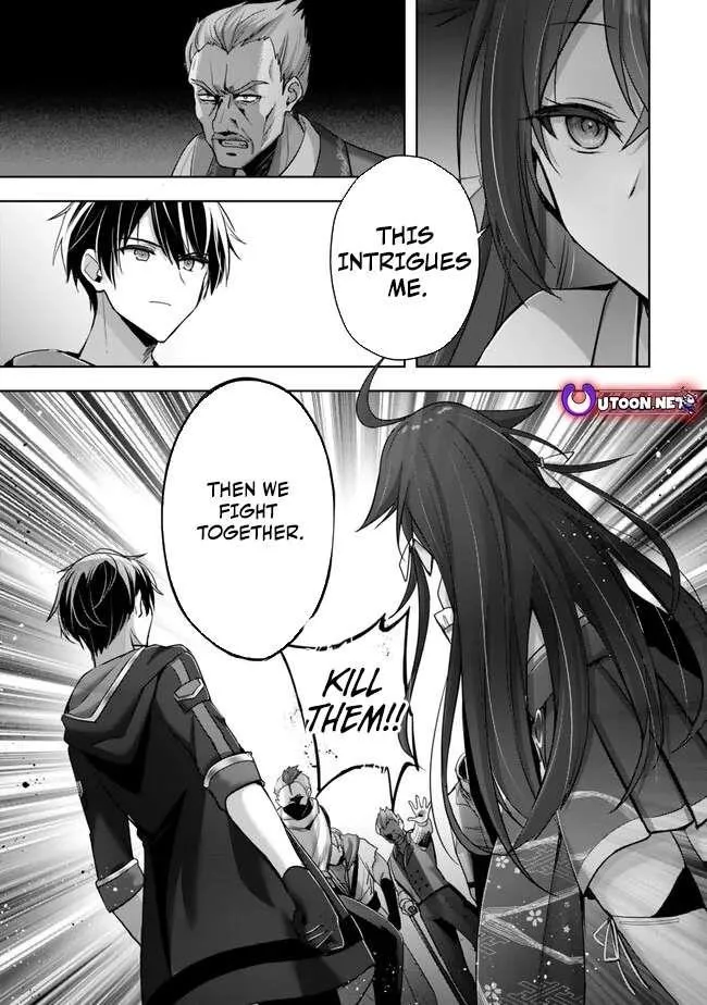 The Jack-of-all-trades Kicked Out of the Hero’s Party ~ The Swordsman Who Became a Support Mage Due to Party Circumstances, Becomes All Powerful Chapter 42 page 43