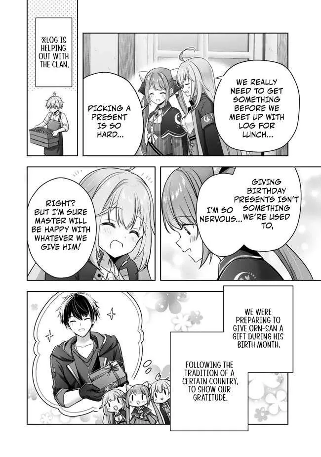 The Jack-of-all-trades Kicked Out of the Hero’s Party ~ The Swordsman Who Became a Support Mage Due to Party Circumstances, Becomes All Powerful Chapter 43 page 30