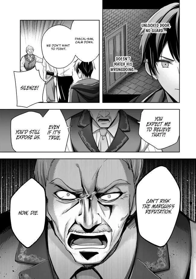 The Jack-of-all-trades Kicked Out of the Hero’s Party ~ The Swordsman Who Became a Support Mage Due to Party Circumstances, Becomes All Powerful Chapter 42 page 41