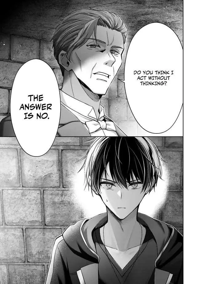The Jack-of-all-trades Kicked Out of the Hero’s Party ~ The Swordsman Who Became a Support Mage Due to Party Circumstances, Becomes All Powerful Chapter 43 page 23