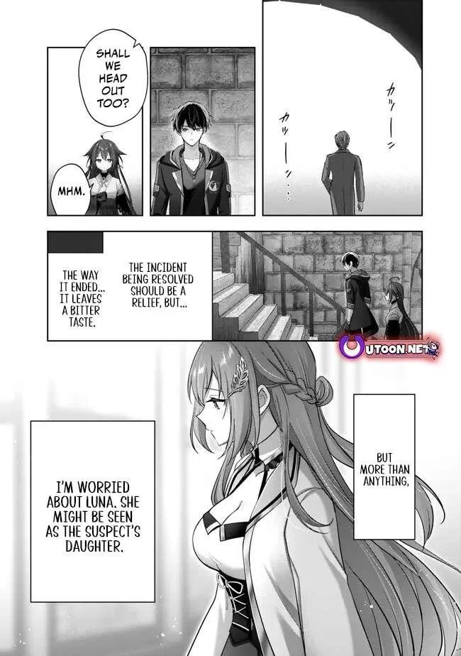 The Jack-of-all-trades Kicked Out of the Hero’s Party ~ The Swordsman Who Became a Support Mage Due to Party Circumstances, Becomes All Powerful Chapter 43 page 25
