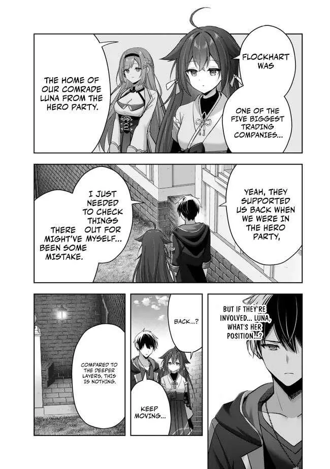 The Jack-of-all-trades Kicked Out of the Hero’s Party ~ The Swordsman Who Became a Support Mage Due to Party Circumstances, Becomes All Powerful Chapter 42 page 33