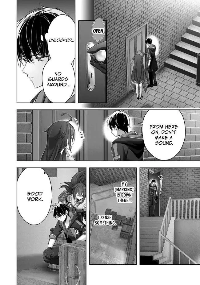 The Jack-of-all-trades Kicked Out of the Hero’s Party ~ The Swordsman Who Became a Support Mage Due to Party Circumstances, Becomes All Powerful Chapter 42 page 34