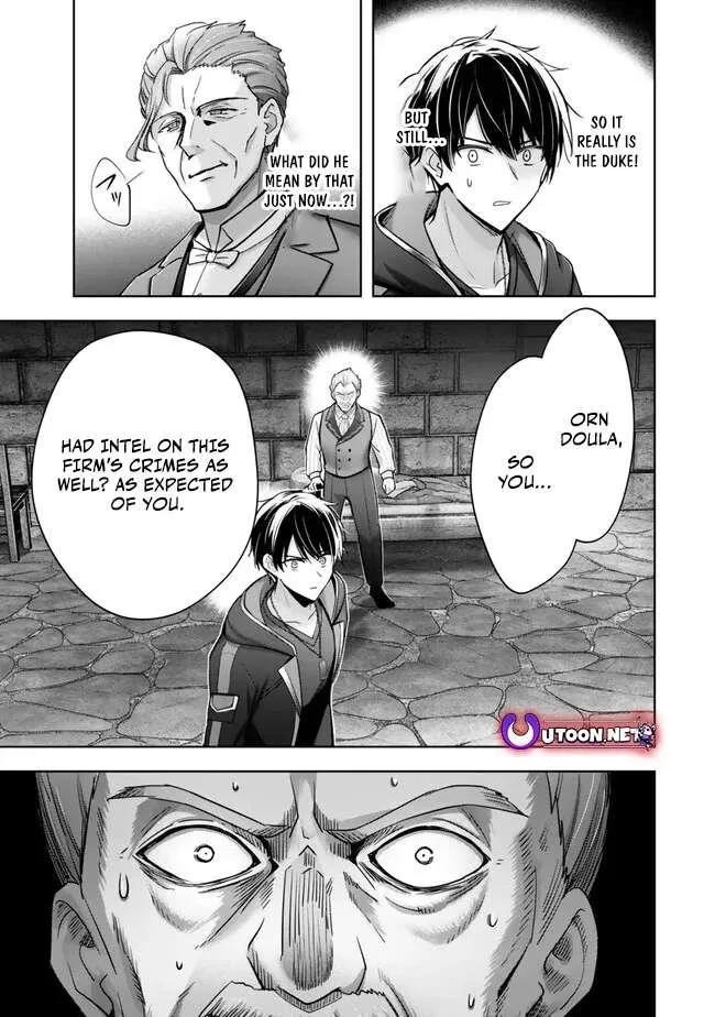 The Jack-of-all-trades Kicked Out of the Hero’s Party ~ The Swordsman Who Became a Support Mage Due to Party Circumstances, Becomes All Powerful Chapter 43 page 17