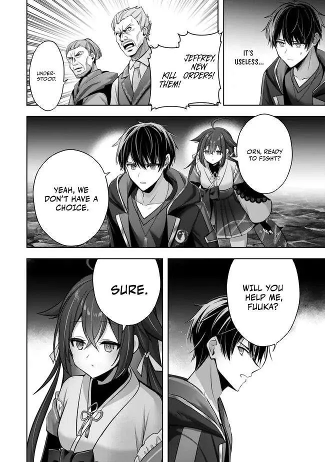 The Jack-of-all-trades Kicked Out of the Hero’s Party ~ The Swordsman Who Became a Support Mage Due to Party Circumstances, Becomes All Powerful Chapter 42 page 42