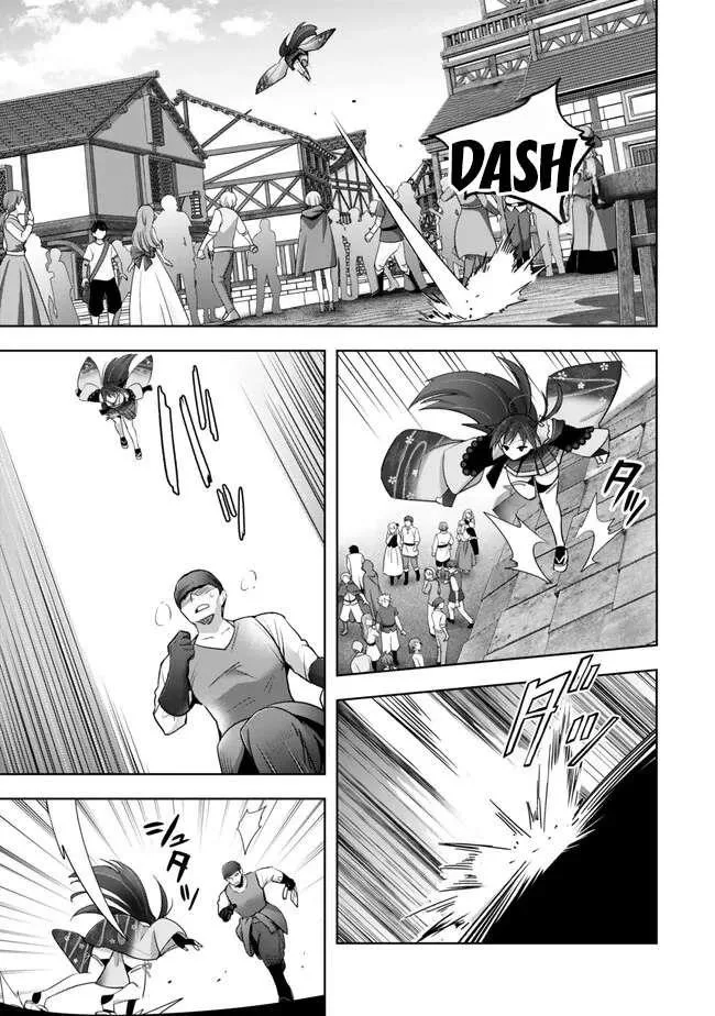The Jack-of-all-trades Kicked Out of the Hero’s Party ~ The Swordsman Who Became a Support Mage Due to Party Circumstances, Becomes All Powerful Chapter 42 page 13