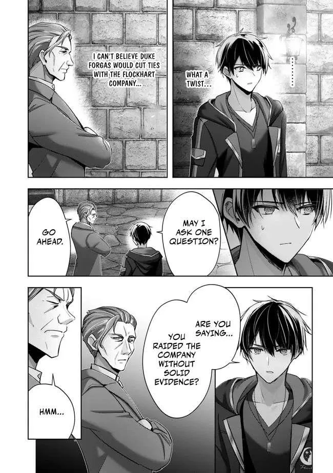 The Jack-of-all-trades Kicked Out of the Hero’s Party ~ The Swordsman Who Became a Support Mage Due to Party Circumstances, Becomes All Powerful Chapter 43 page 22