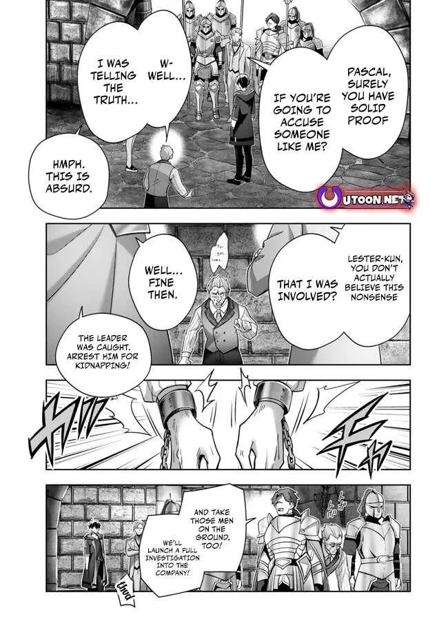 The Jack-of-all-trades Kicked Out of the Hero’s Party ~ The Swordsman Who Became a Support Mage Due to Party Circumstances, Becomes All Powerful Chapter 43 page 21