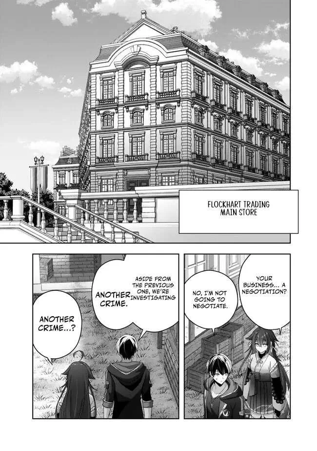 The Jack-of-all-trades Kicked Out of the Hero’s Party ~ The Swordsman Who Became a Support Mage Due to Party Circumstances, Becomes All Powerful Chapter 42 page 31