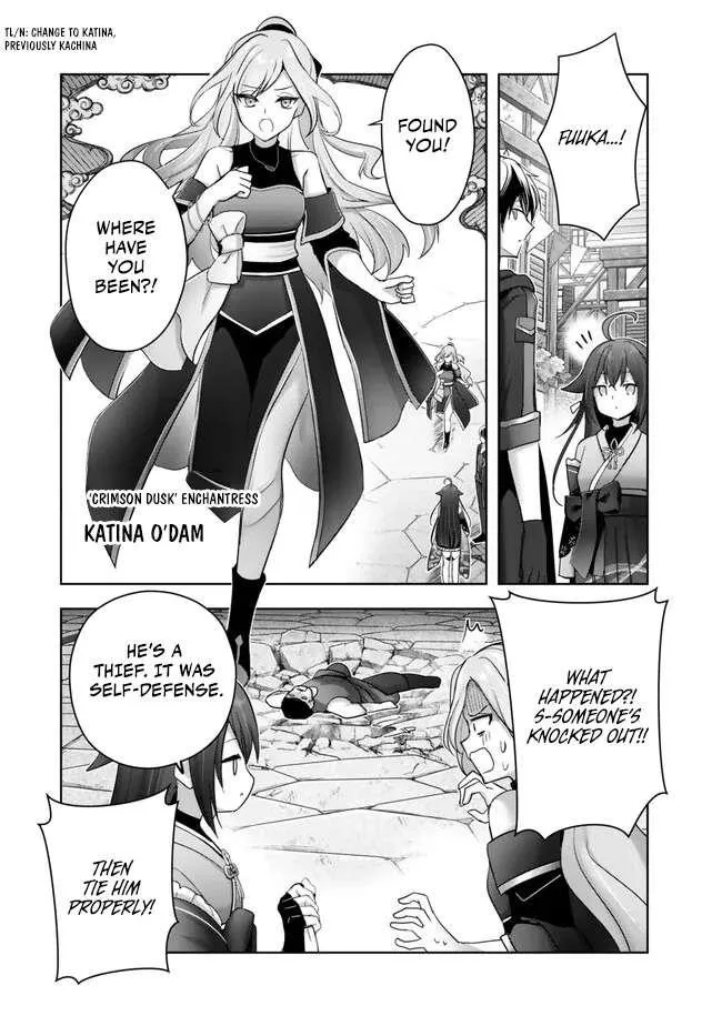 The Jack-of-all-trades Kicked Out of the Hero’s Party ~ The Swordsman Who Became a Support Mage Due to Party Circumstances, Becomes All Powerful Chapter 42 page 18