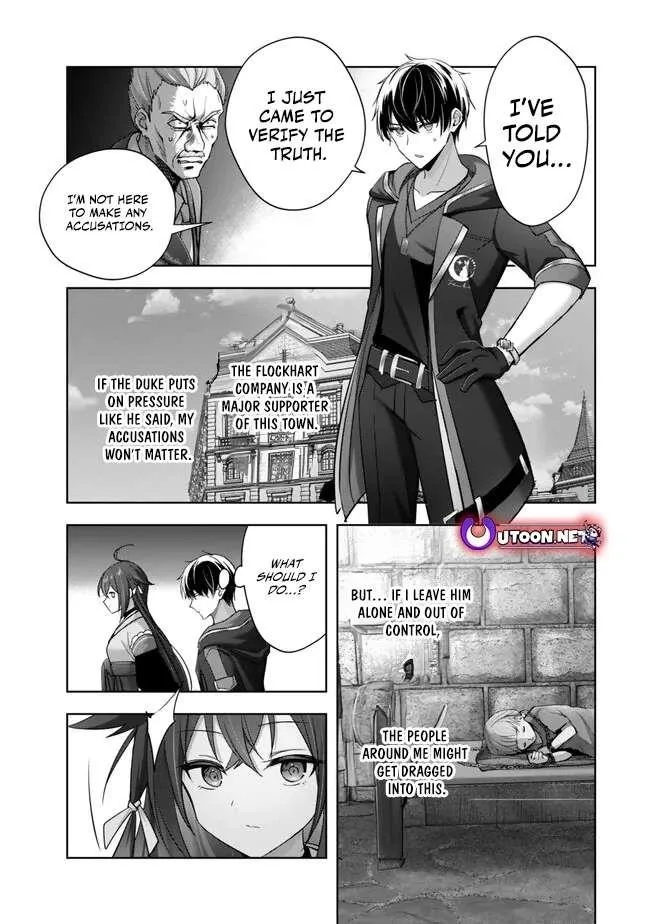 The Jack-of-all-trades Kicked Out of the Hero’s Party ~ The Swordsman Who Became a Support Mage Due to Party Circumstances, Becomes All Powerful Chapter 43 page 13