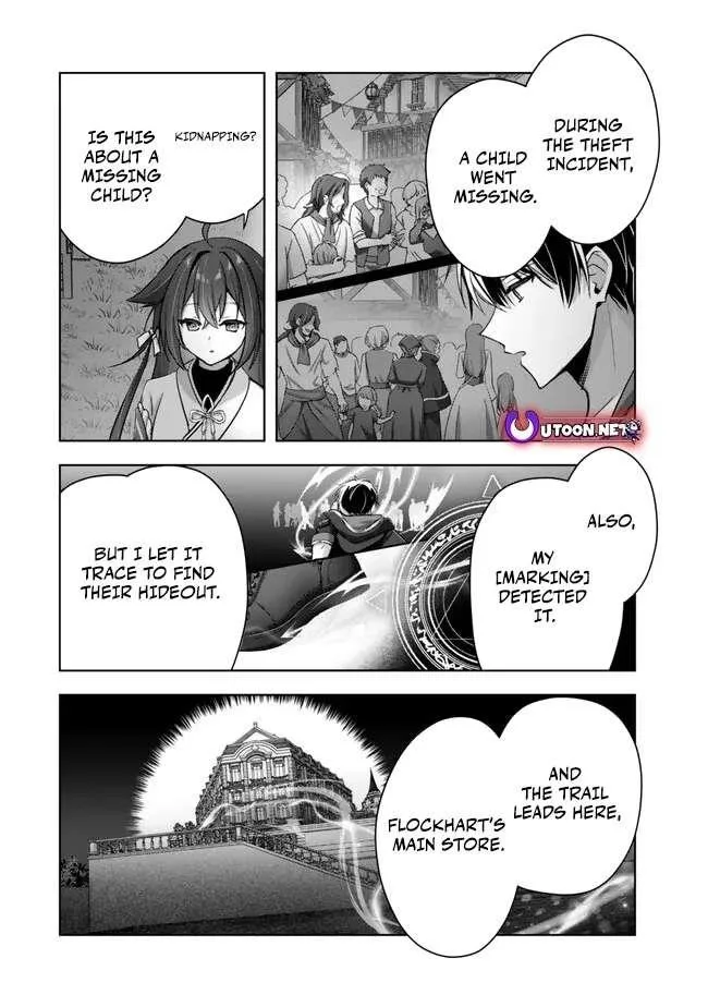 The Jack-of-all-trades Kicked Out of the Hero’s Party ~ The Swordsman Who Became a Support Mage Due to Party Circumstances, Becomes All Powerful Chapter 42 page 32