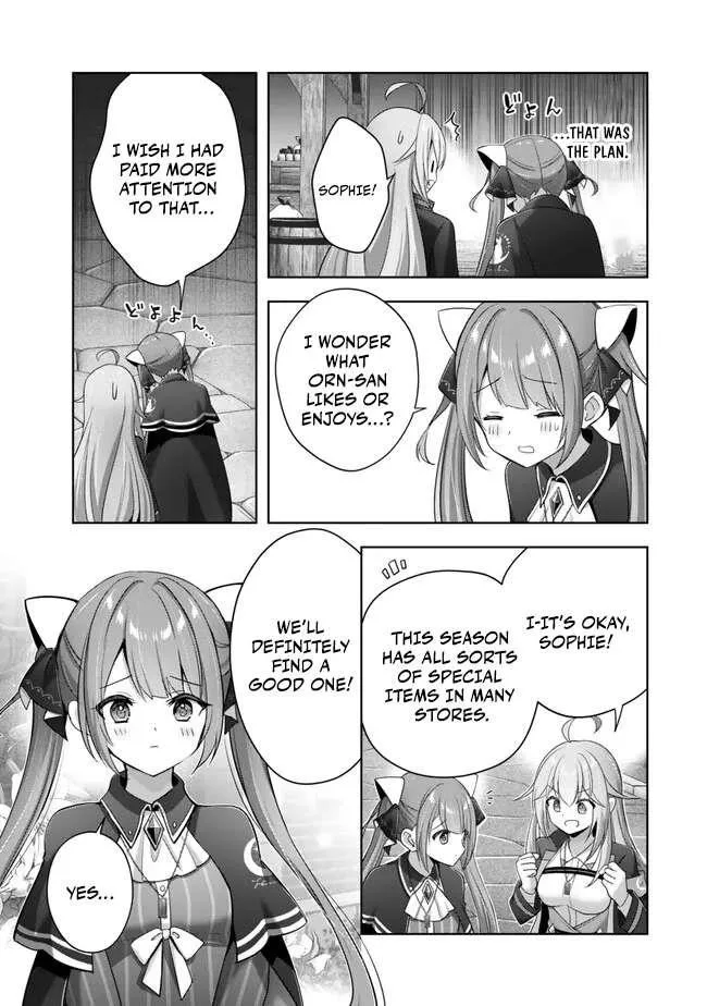The Jack-of-all-trades Kicked Out of the Hero’s Party ~ The Swordsman Who Became a Support Mage Due to Party Circumstances, Becomes All Powerful Chapter 43 page 31
