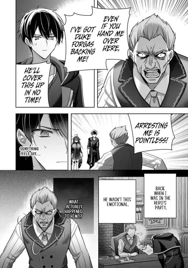 The Jack-of-all-trades Kicked Out of the Hero’s Party ~ The Swordsman Who Became a Support Mage Due to Party Circumstances, Becomes All Powerful Chapter 43 page 12