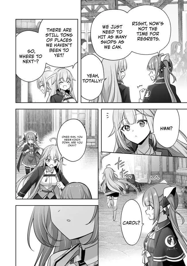 The Jack-of-all-trades Kicked Out of the Hero’s Party ~ The Swordsman Who Became a Support Mage Due to Party Circumstances, Becomes All Powerful Chapter 43 page 32