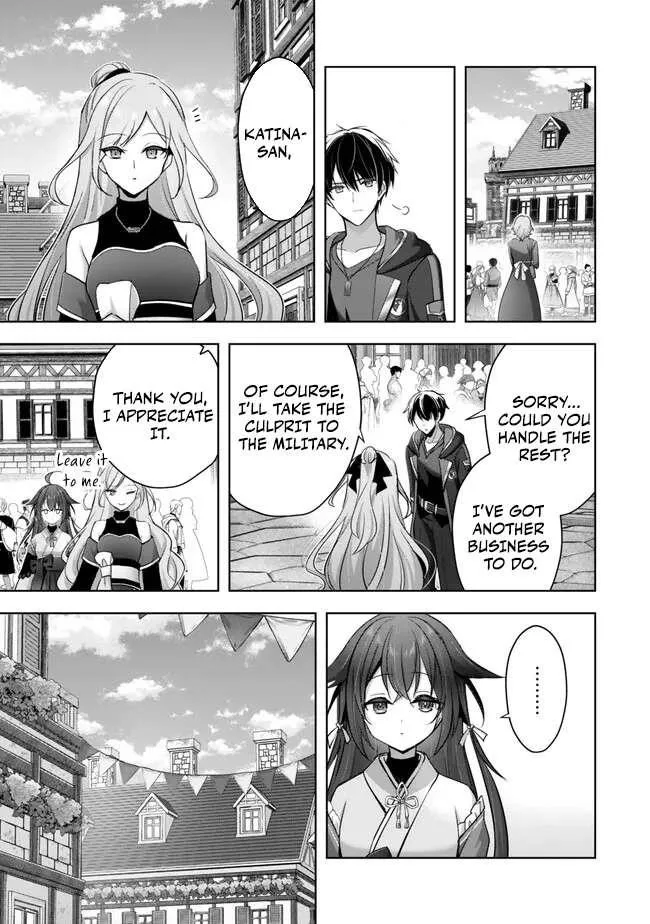 The Jack-of-all-trades Kicked Out of the Hero’s Party ~ The Swordsman Who Became a Support Mage Due to Party Circumstances, Becomes All Powerful Chapter 42 page 27