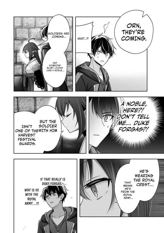 The Jack-of-all-trades Kicked Out of the Hero’s Party ~ The Swordsman Who Became a Support Mage Due to Party Circumstances, Becomes All Powerful Chapter 43 page 14