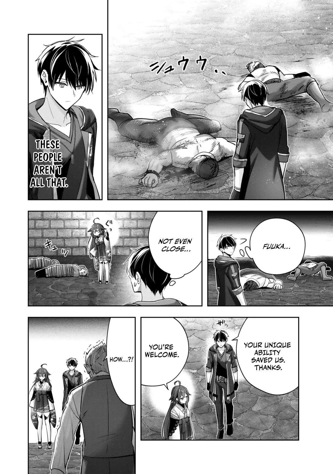The Jack-of-all-trades Kicked Out of the Hero’s Party ~ The Swordsman Who Became a Support Mage Due to Party Circumstances, Becomes All Powerful Chapter 43 page 10