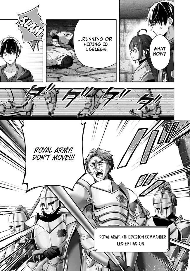 The Jack-of-all-trades Kicked Out of the Hero’s Party ~ The Swordsman Who Became a Support Mage Due to Party Circumstances, Becomes All Powerful Chapter 43 page 15