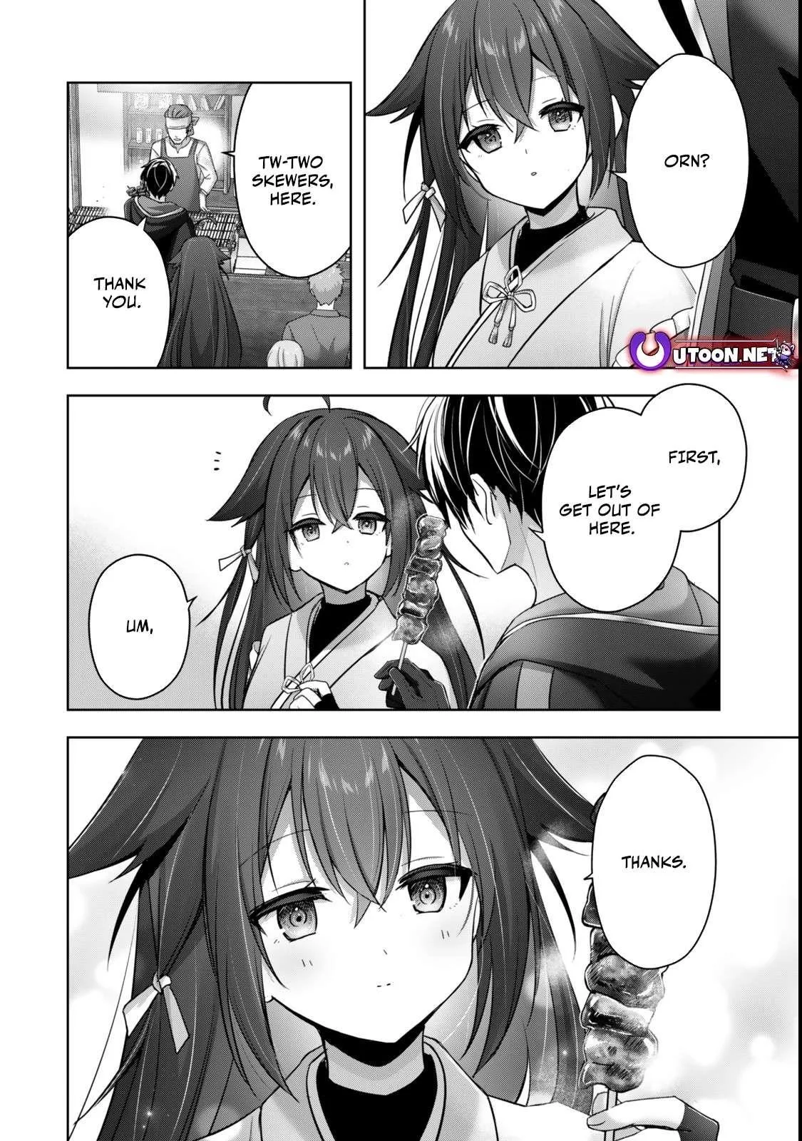 The Jack-of-all-trades Kicked Out of the Hero’s Party ~ The Swordsman Who Became a Support Mage Due to Party Circumstances, Becomes All Powerful Chapter 42 page 3