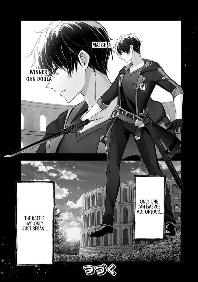 The Jack-of-all-trades Kicked Out of the Hero’s Party ~ The Swordsman Who Became a Support Mage Due to Party Circumstances, Becomes All Powerful Chapter 45 page 40