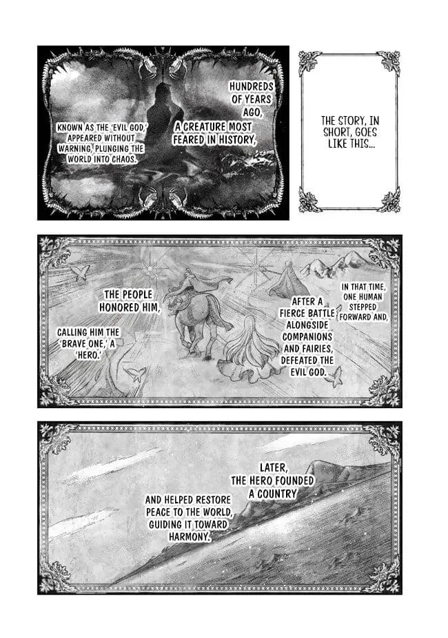 The Jack-of-all-trades Kicked Out of the Hero’s Party ~ The Swordsman Who Became a Support Mage Due to Party Circumstances, Becomes All Powerful Chapter 45 page 9
