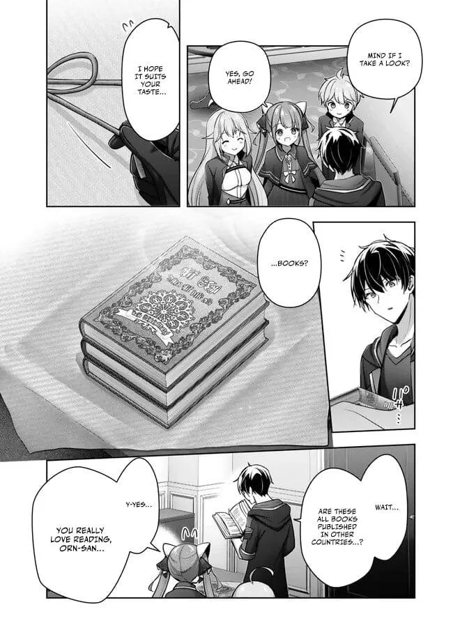 The Jack-of-all-trades Kicked Out of the Hero’s Party ~ The Swordsman Who Became a Support Mage Due to Party Circumstances, Becomes All Powerful Chapter 44 page 12