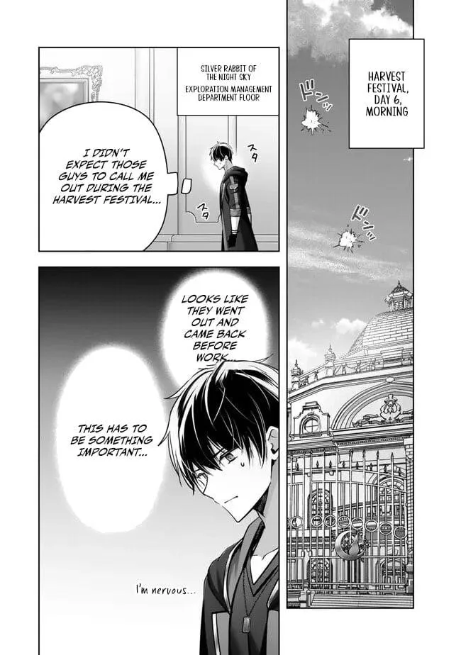 The Jack-of-all-trades Kicked Out of the Hero’s Party ~ The Swordsman Who Became a Support Mage Due to Party Circumstances, Becomes All Powerful Chapter 44 page 3