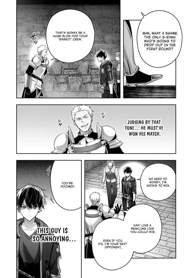 The Jack-of-all-trades Kicked Out of the Hero’s Party ~ The Swordsman Who Became a Support Mage Due to Party Circumstances, Becomes All Powerful Chapter 45 page 11