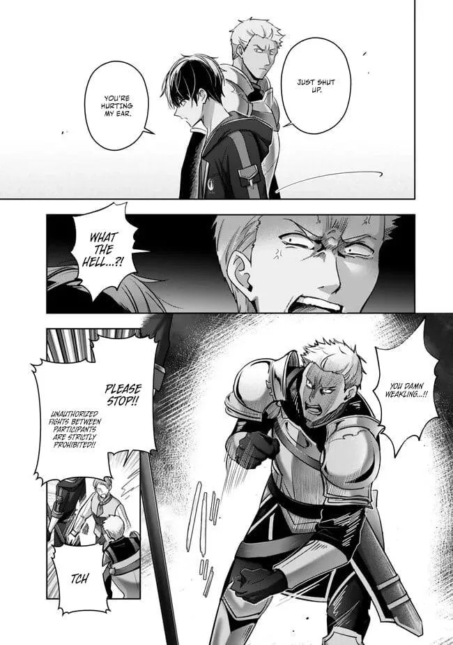 The Jack-of-all-trades Kicked Out of the Hero’s Party ~ The Swordsman Who Became a Support Mage Due to Party Circumstances, Becomes All Powerful Chapter 45 page 12